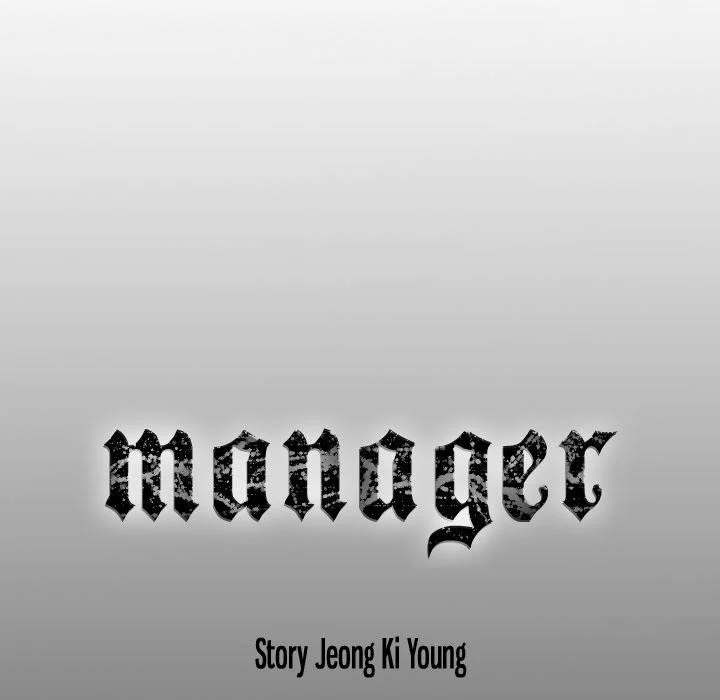 Manager - Chapter 90 [photo 132] - MangaPorn