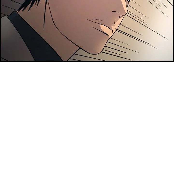 Manager - Chapter 90 [photo 34] - MangaPorn