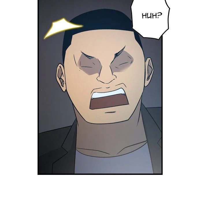 Manager - Chapter 90 [photo 50] - MangaPorn