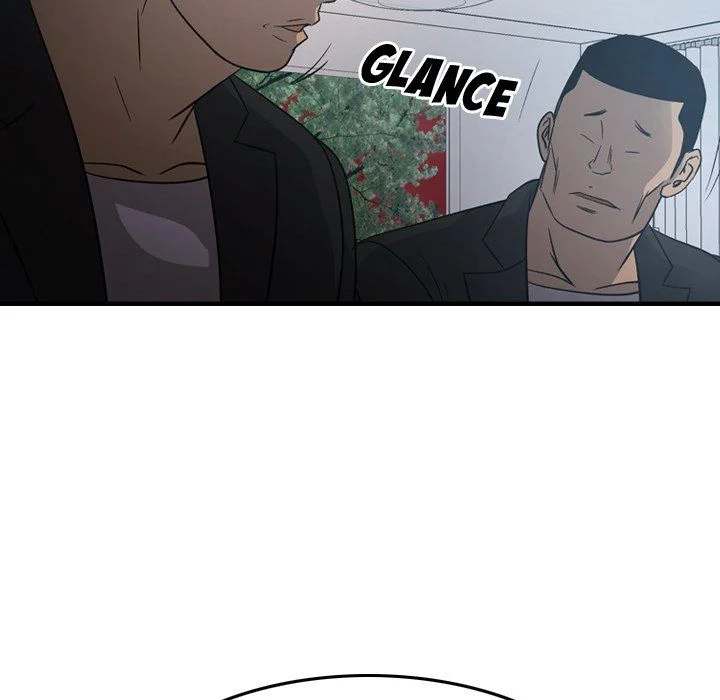 Manager - Chapter 90 [photo 59] - MangaPorn