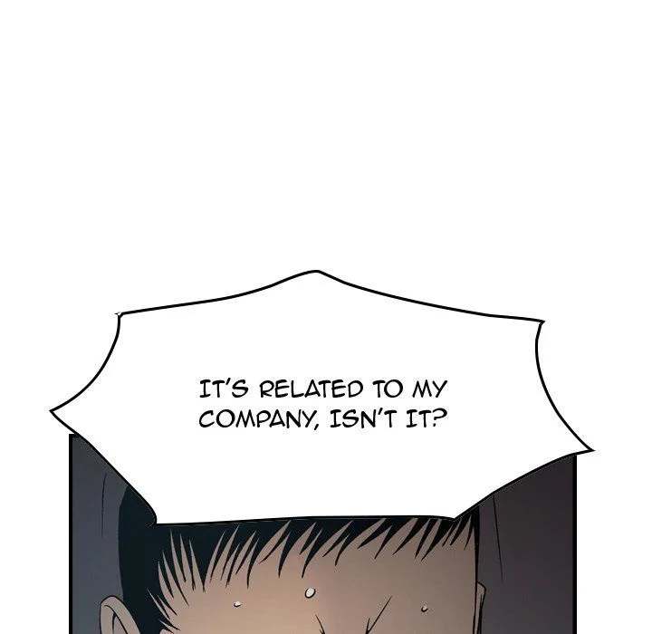 Manager - Chapter 90 [photo 88] - MangaPorn