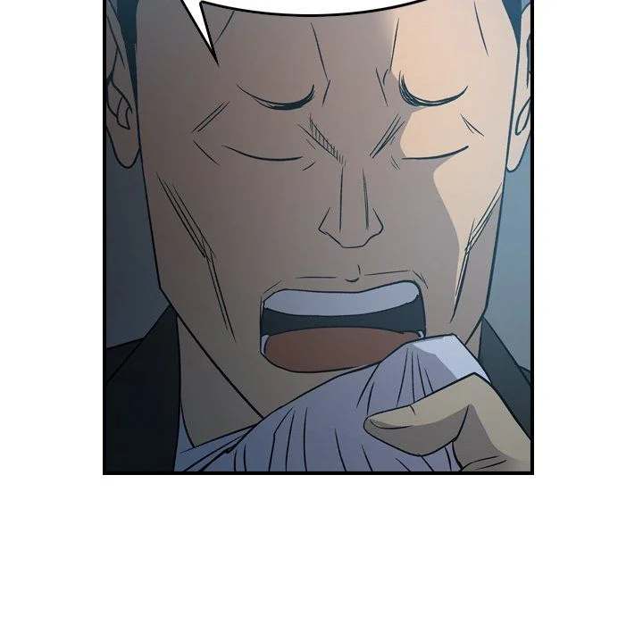 Manager - Chapter 90 [photo 98] - MangaPorn