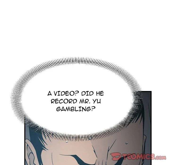 Manager - Chapter 90 [photo 99] - MangaPorn