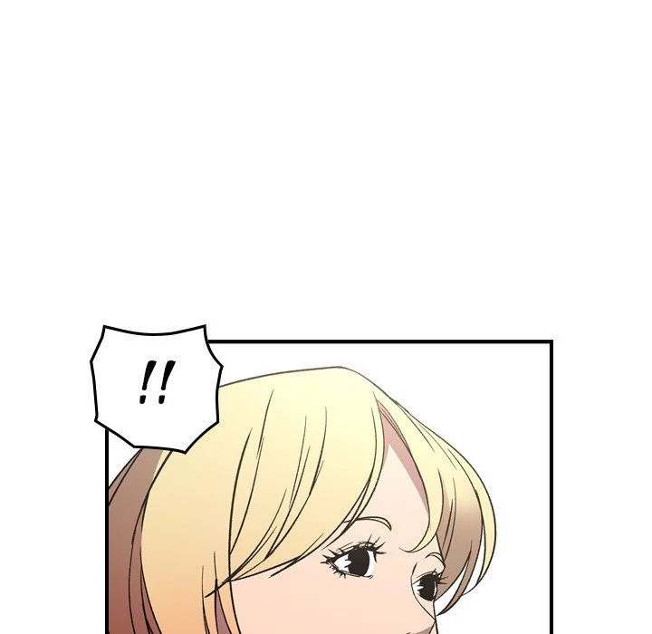 Manager - Chapter 91 [photo 104] - MangaPorn