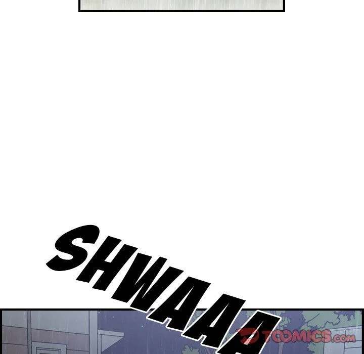 Manager - Chapter 91 [photo 15] - MangaPorn
