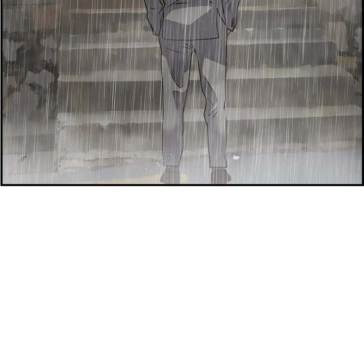 Manager - Chapter 91 [photo 22] - MangaPorn