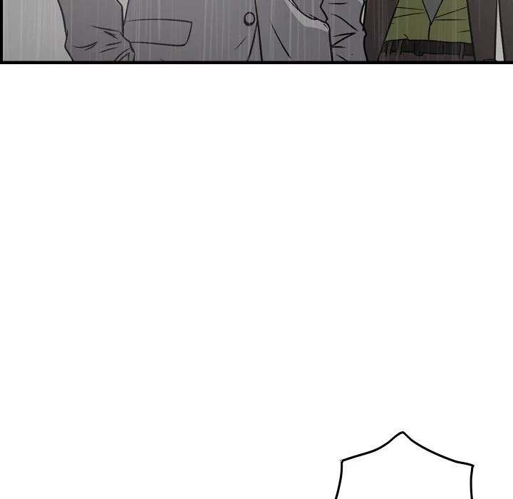 Manager - Chapter 91 [photo 48] - MangaPorn