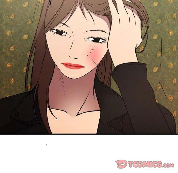 Manager - Chapter 91 [photo 99] - MangaPorn