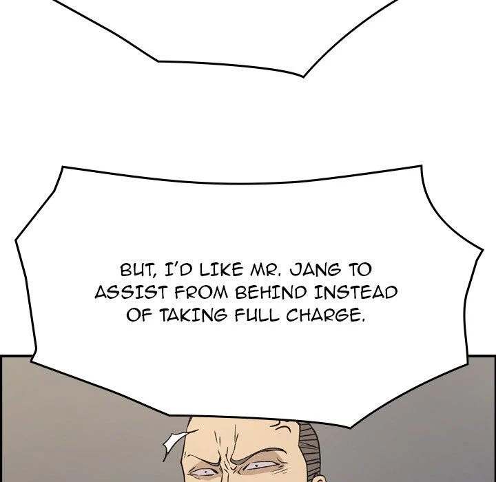 Manager - Chapter 92 [photo 103] - MangaPorn