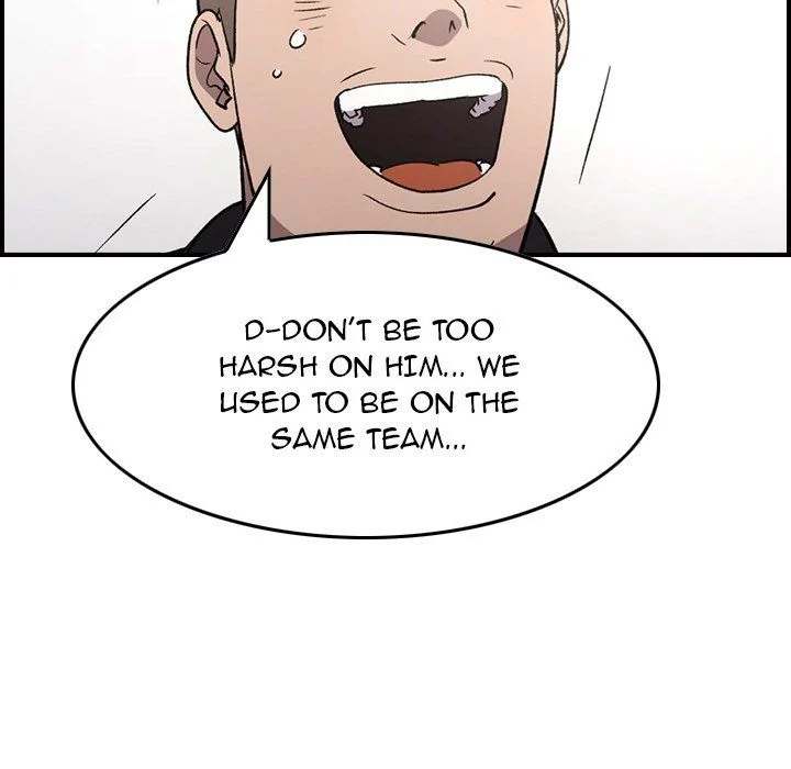 Manager - Chapter 93 [photo 119] - MangaPorn