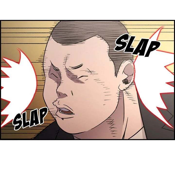 Manager - Chapter 93 [photo 120] - MangaPorn