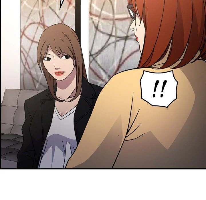Manager - Chapter 93 [photo 36] - MangaPorn