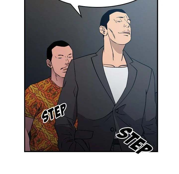Manager - Chapter 93 [photo 74] - MangaPorn