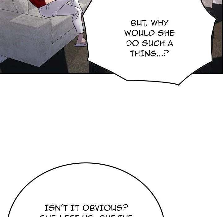 Manager - Chapter 94 [photo 17] - MangaPorn