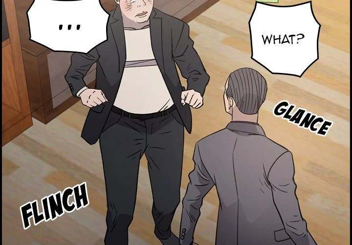 Manager - Chapter 94 [photo 2] - MangaPorn