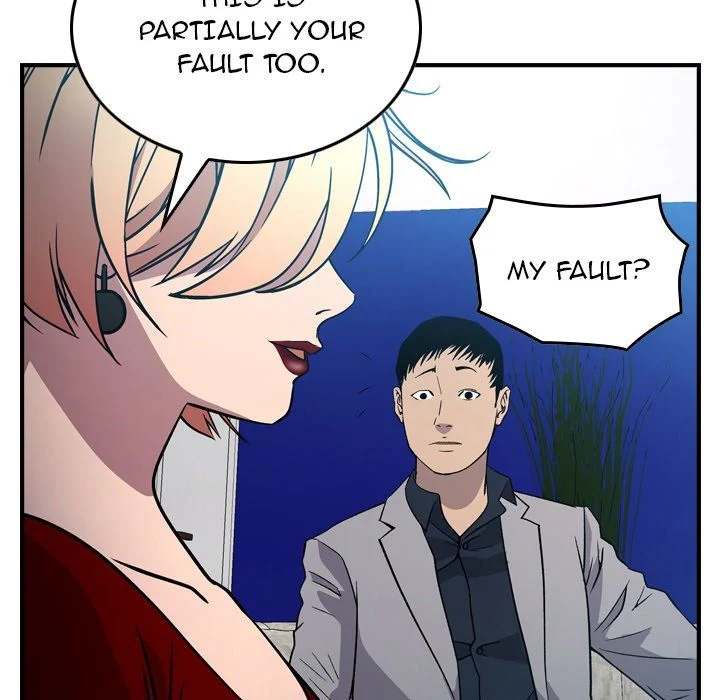 Manager - Chapter 94 [photo 20] - MangaPorn