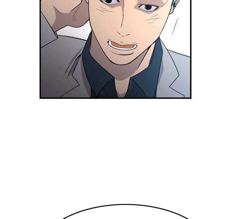 Manager - Chapter 94 [photo 30] - MangaPorn