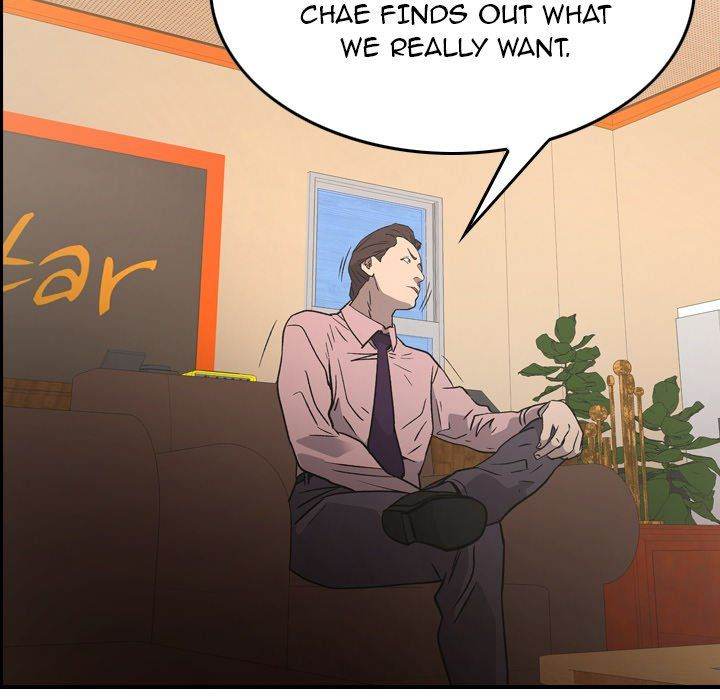 Manager - Chapter 95 [photo 18] - MangaPorn