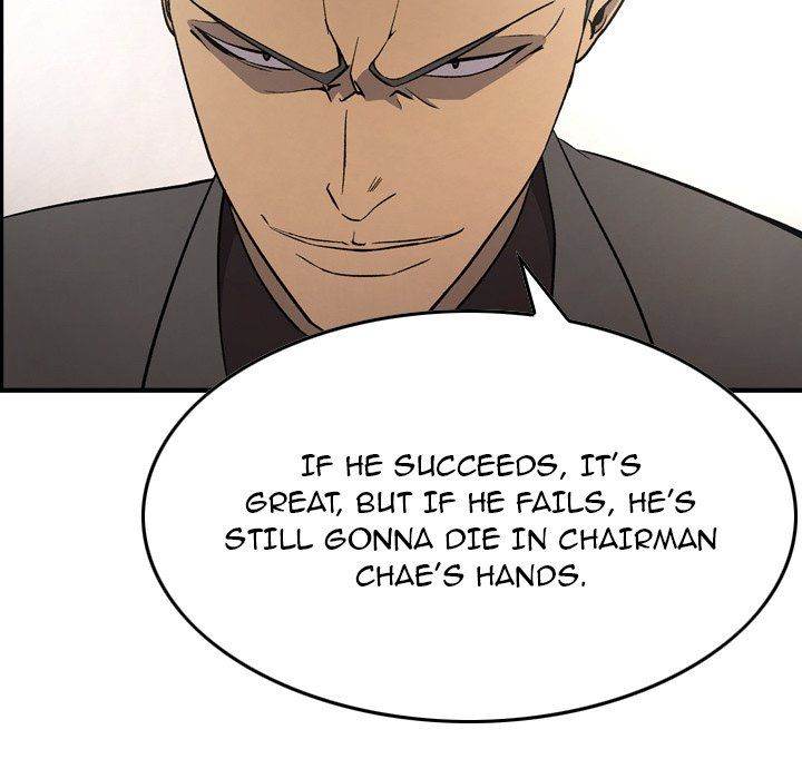 Manager - Chapter 95 [photo 23] - MangaPorn