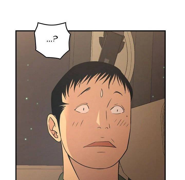 Manager - Chapter 96 [photo 115] - MangaPorn