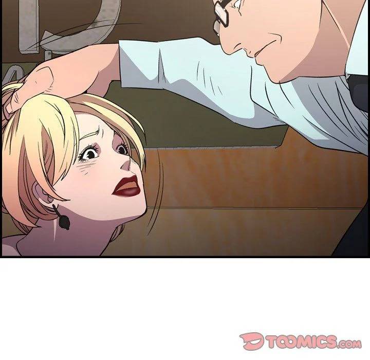 Manager - Chapter 96 [photo 15] - MangaPorn