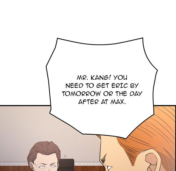 Manager - Chapter 97 [photo 104] - MangaPorn