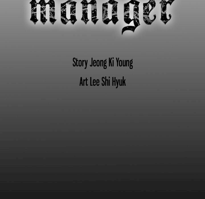 Manager - Chapter 97 [photo 130] - MangaPorn