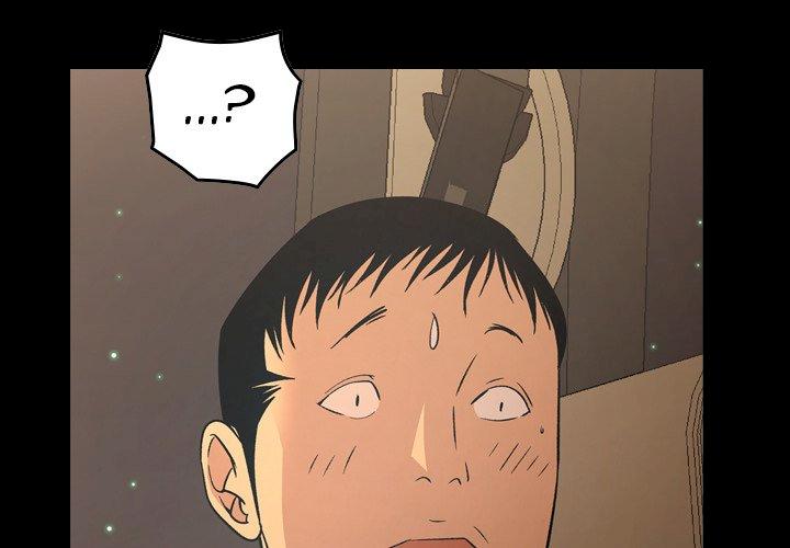 Manager - Chapter 97 [photo 4] - MangaPorn