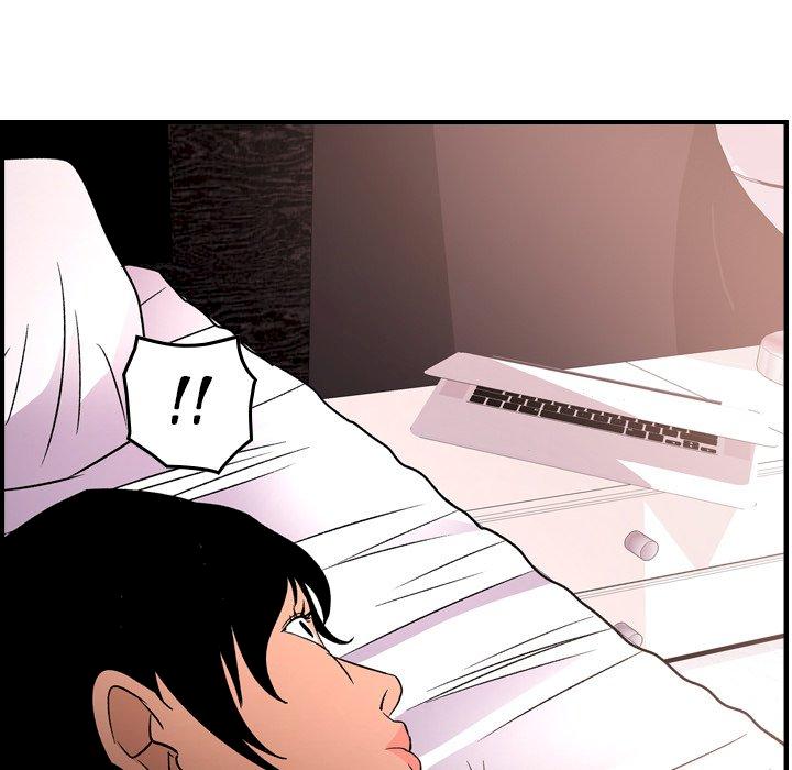 Manager - Chapter 97 [photo 83] - MangaPorn
