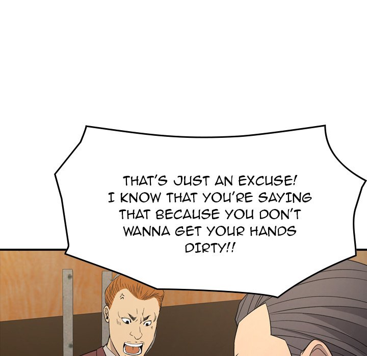 Manager - Chapter 98 [photo 101] - MangaPorn