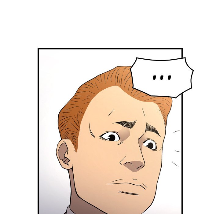 Manager - Chapter 98 [photo 107] - MangaPorn