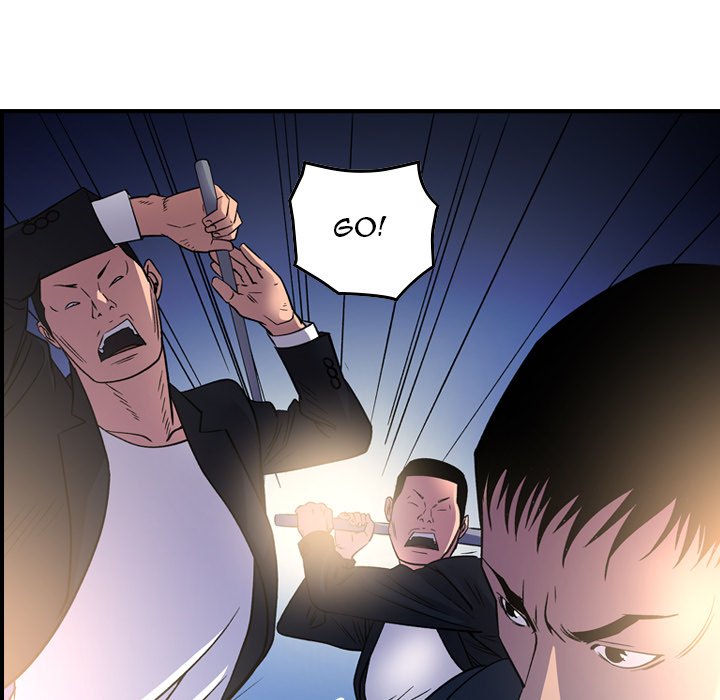 Manager - Chapter 99 [photo 101] - MangaPorn