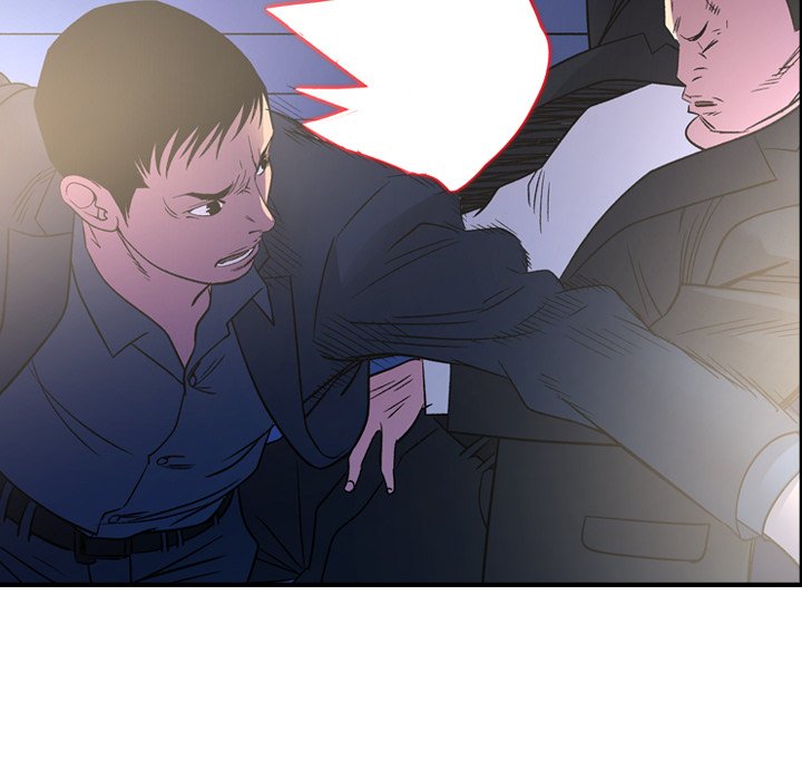 Manager - Chapter 99 [photo 109] - MangaPorn