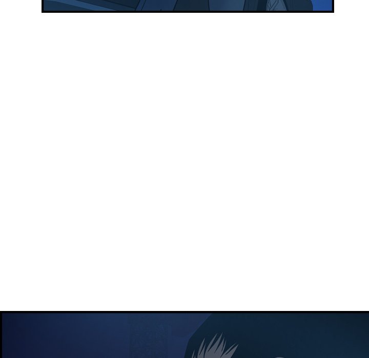 Manager - Chapter 99 [photo 22] - MangaPorn