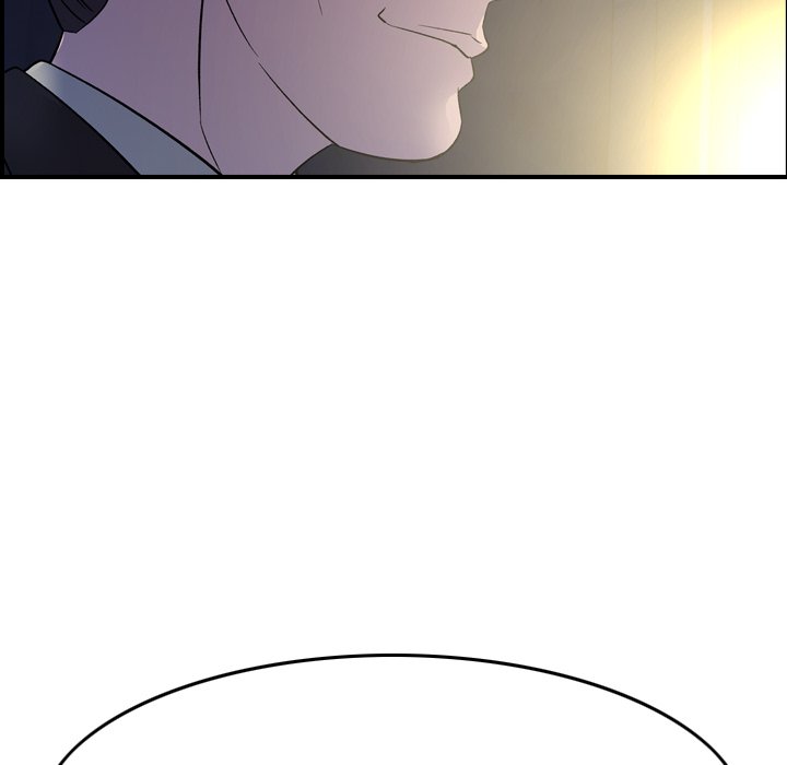 Manager - Chapter 99 [photo 47] - MangaPorn