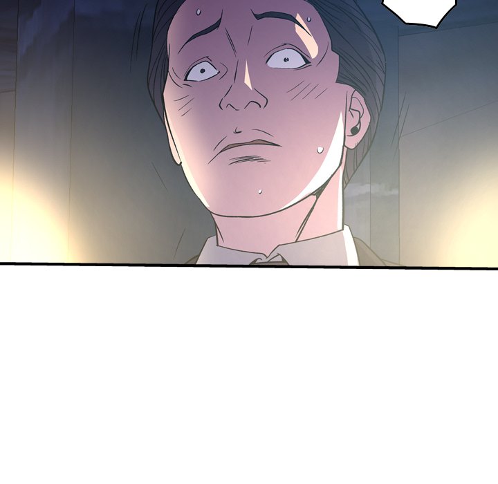 Manager - Chapter 99 [photo 50] - MangaPorn