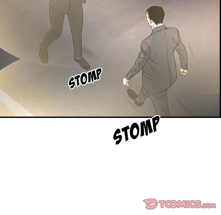 Manager - Chapter 99 [photo 63] - MangaPorn