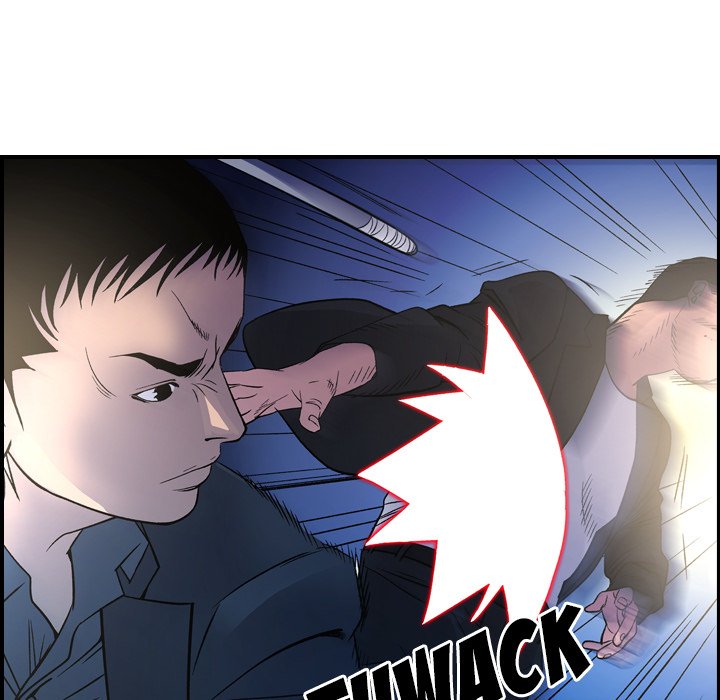 Manager - Chapter 99 [photo 80] - MangaPorn