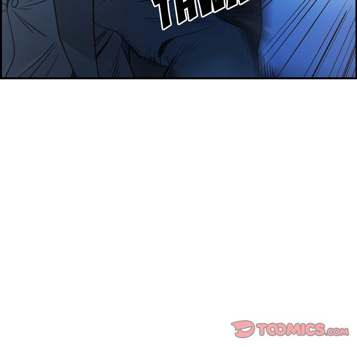 Manager - Chapter 99 [photo 81] - MangaPorn