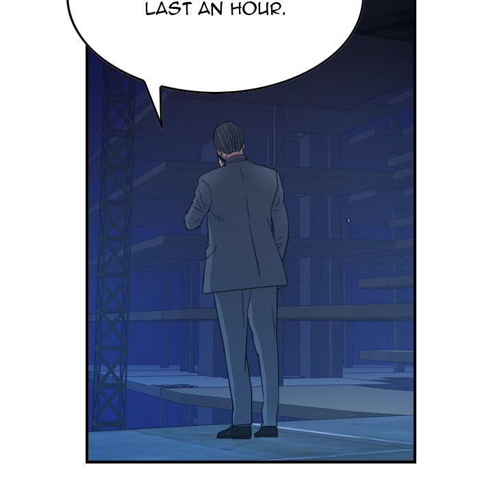 Manager - Chapter 99 [photo 84] - MangaPorn