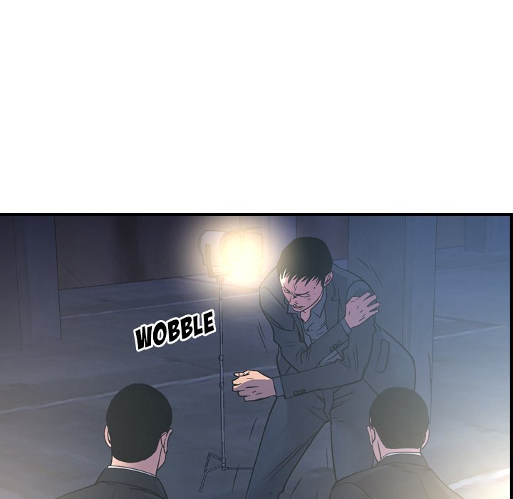 Manager - Chapter 99 [photo 95] - MangaPorn
