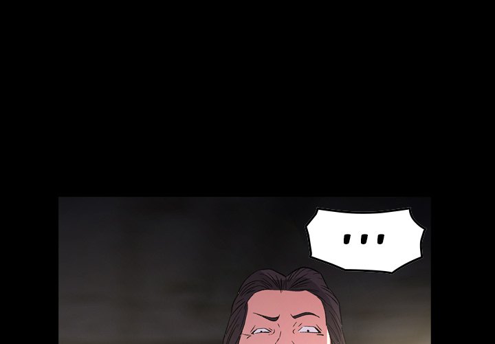 Manager - Chapter 100 [photo 1] - MangaPorn