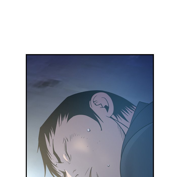 Manager - Chapter 100 [photo 48] - MangaPorn