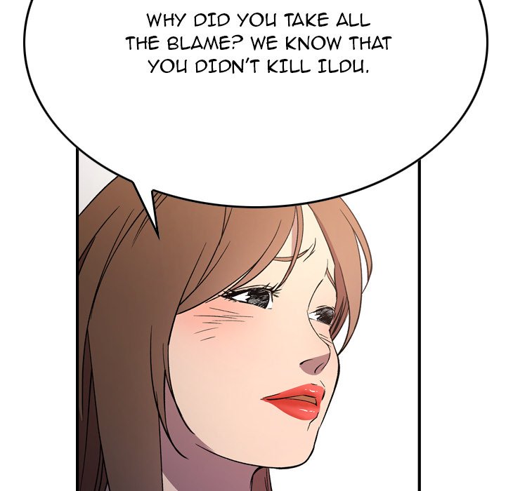 Manager - Chapter 100 [photo 62] - MangaPorn