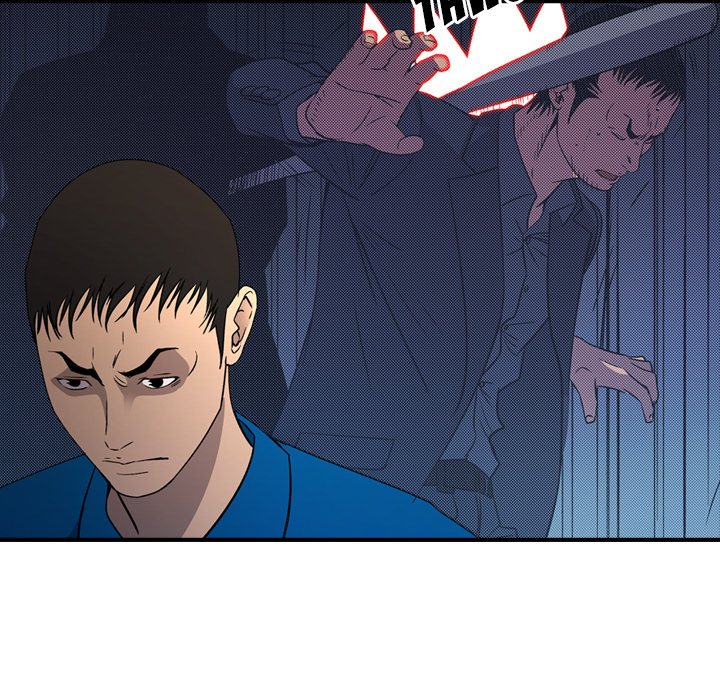 Manager - Chapter 100 [photo 66] - MangaPorn