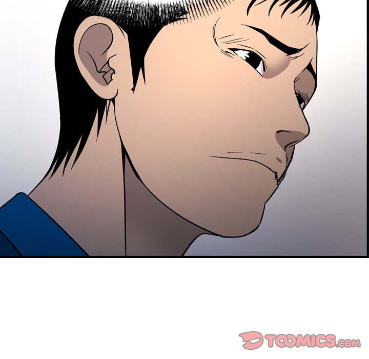 Manager - Chapter 100 [photo 81] - MangaPorn