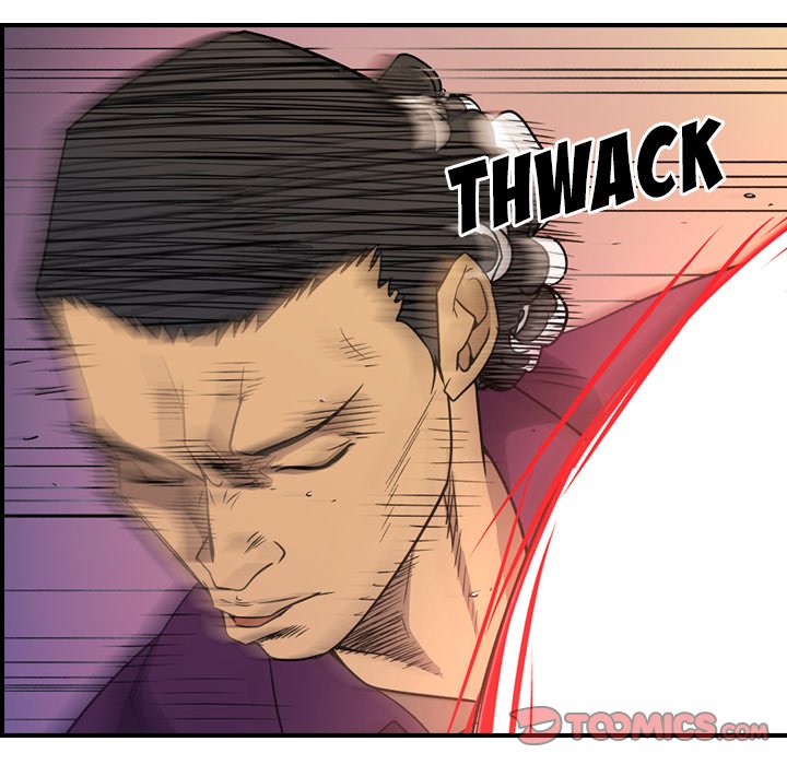 Manager - Chapter 101 [photo 36] - MangaPorn