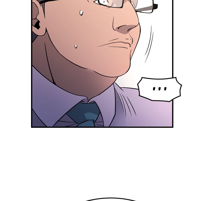 Manager - Chapter 101 [photo 80] - MangaPorn