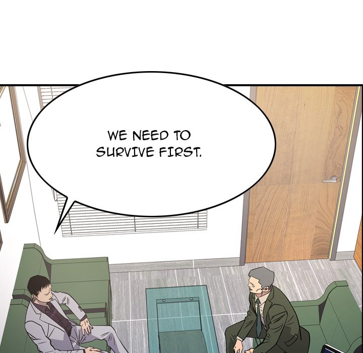 Manager - Chapter 102 [photo 103] - MangaPorn