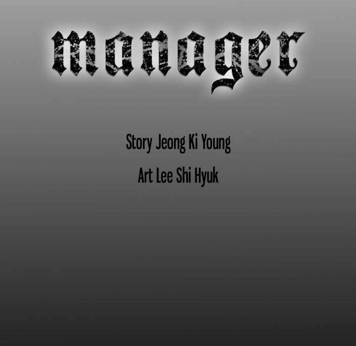 Manager - Chapter 102 [photo 127] - MangaPorn